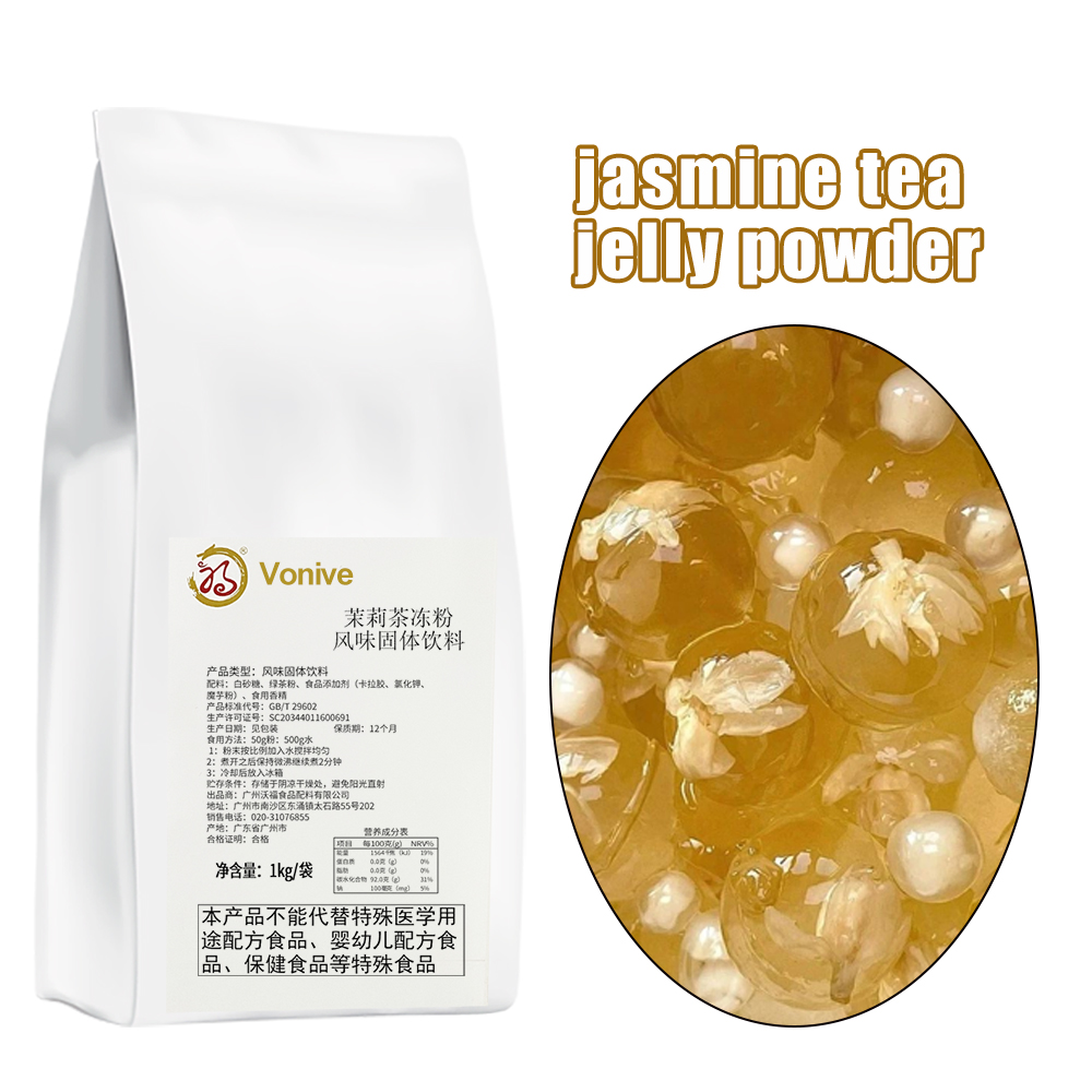 vonive milk tea coffee drink