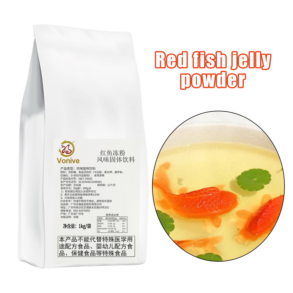 vonive milk tea coffee drink