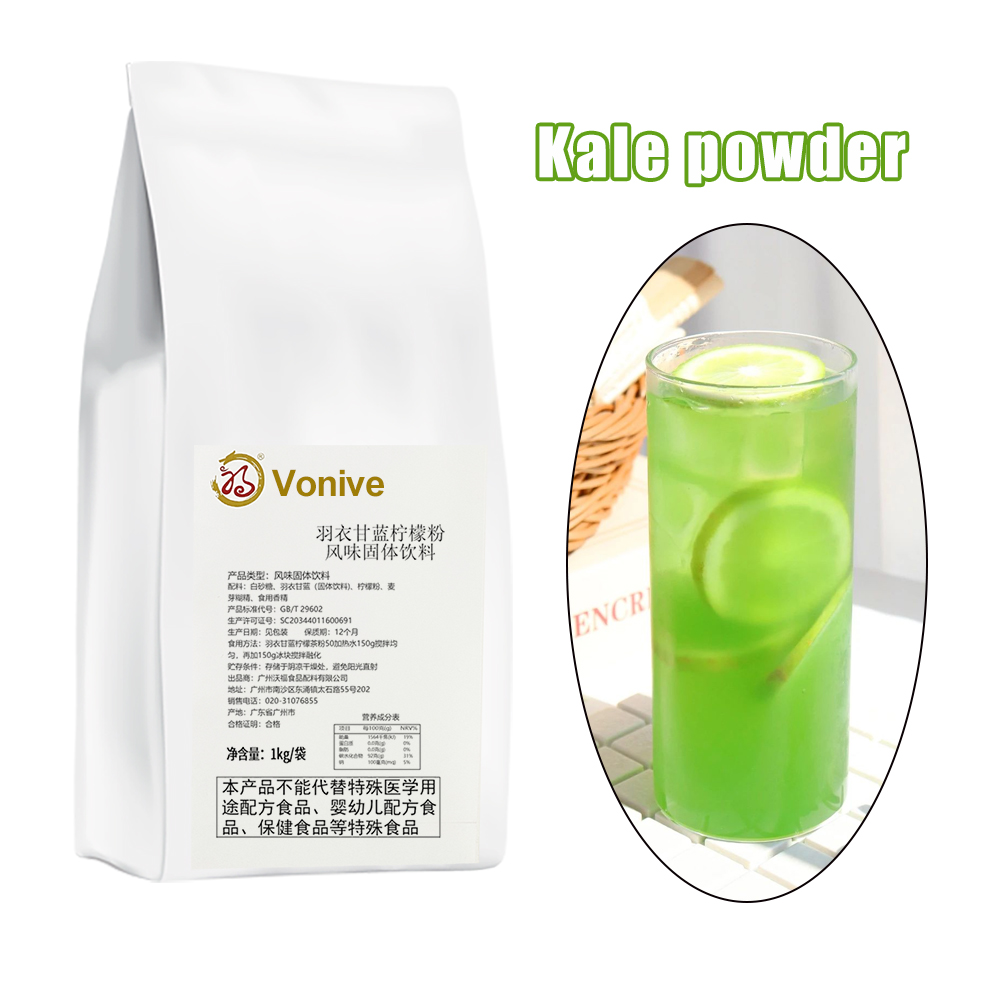 vonive milk tea coffee drink