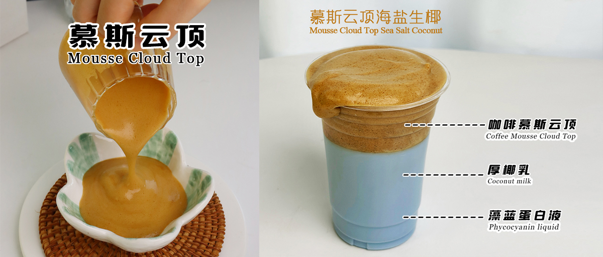 vonive food and drinks