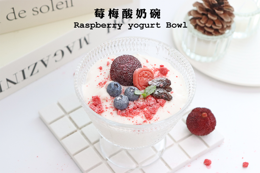 vonive milk tea coffee drink