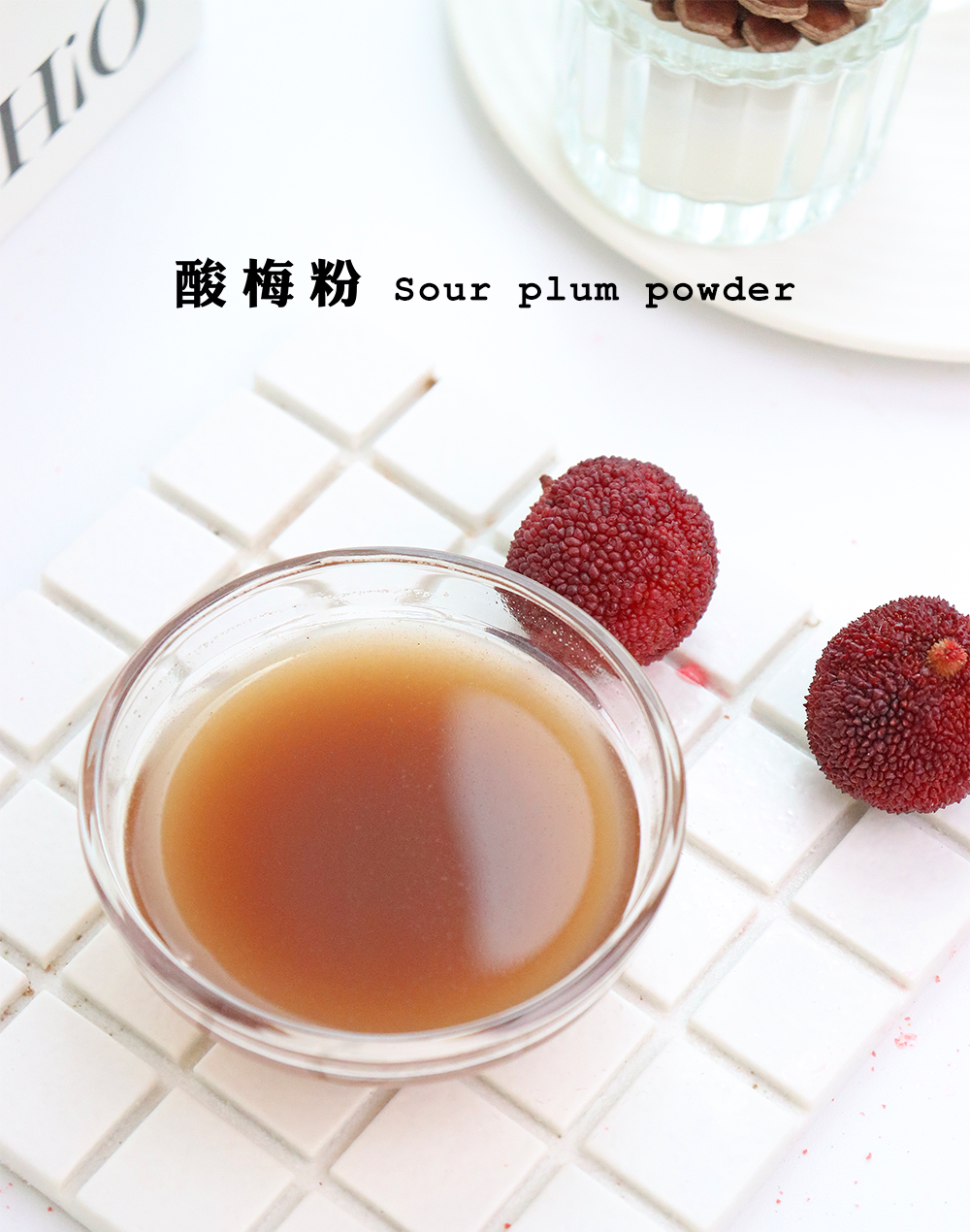 vonive milk tea coffee drink