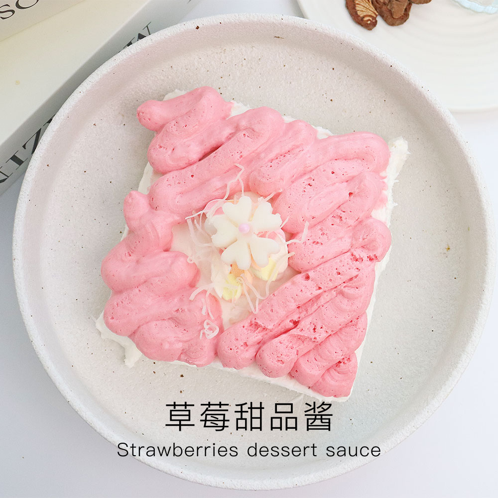 vonive milk tea coffee drink