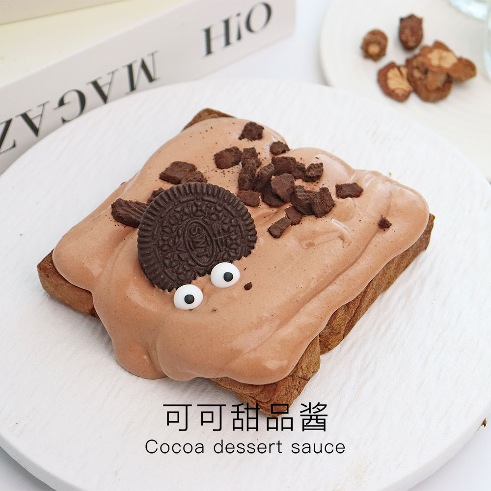 vonive milk tea coffee drink