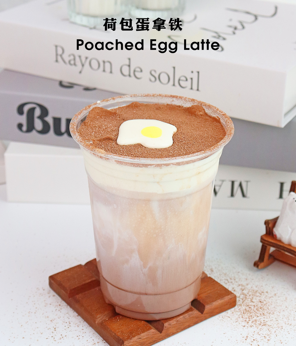 vonive milk tea coffee drink