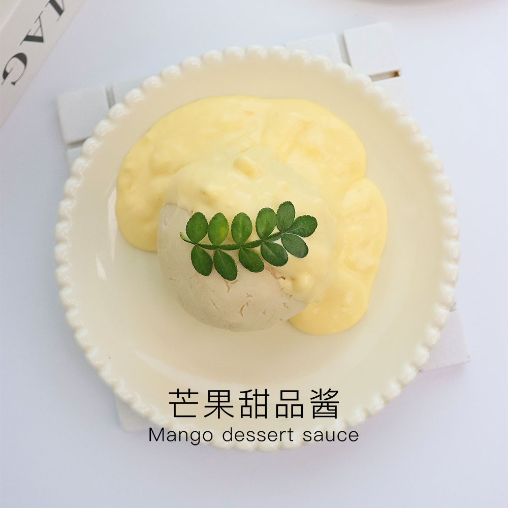 vonive milk tea coffee drink