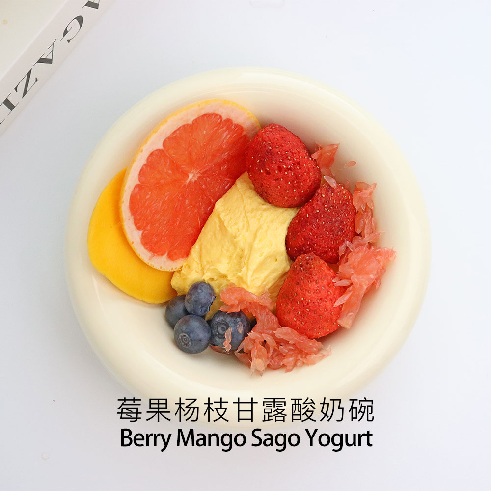 vonive milk tea coffee drink