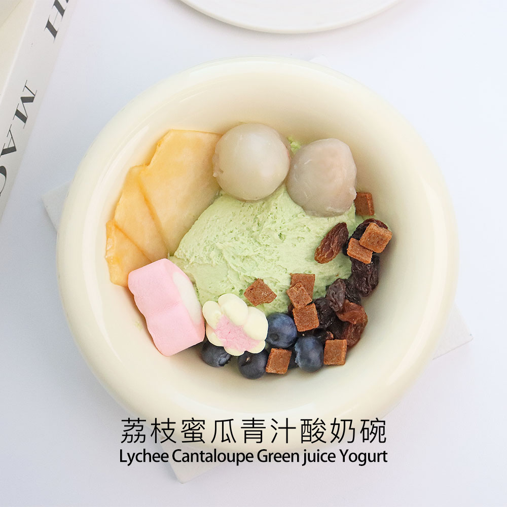 vonive milk tea coffee drink