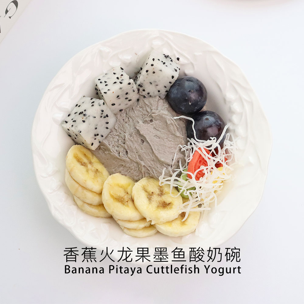 vonive milk tea coffee drink