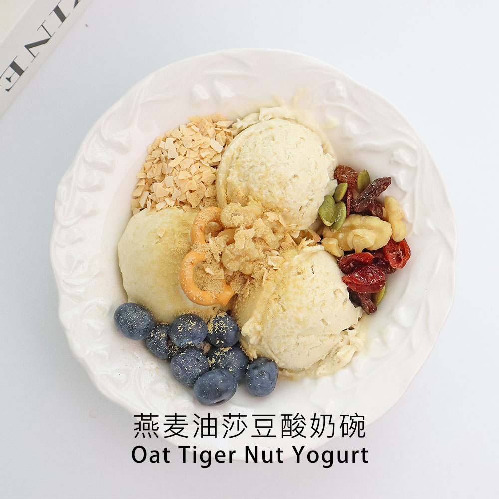 vonive milk tea coffee drink