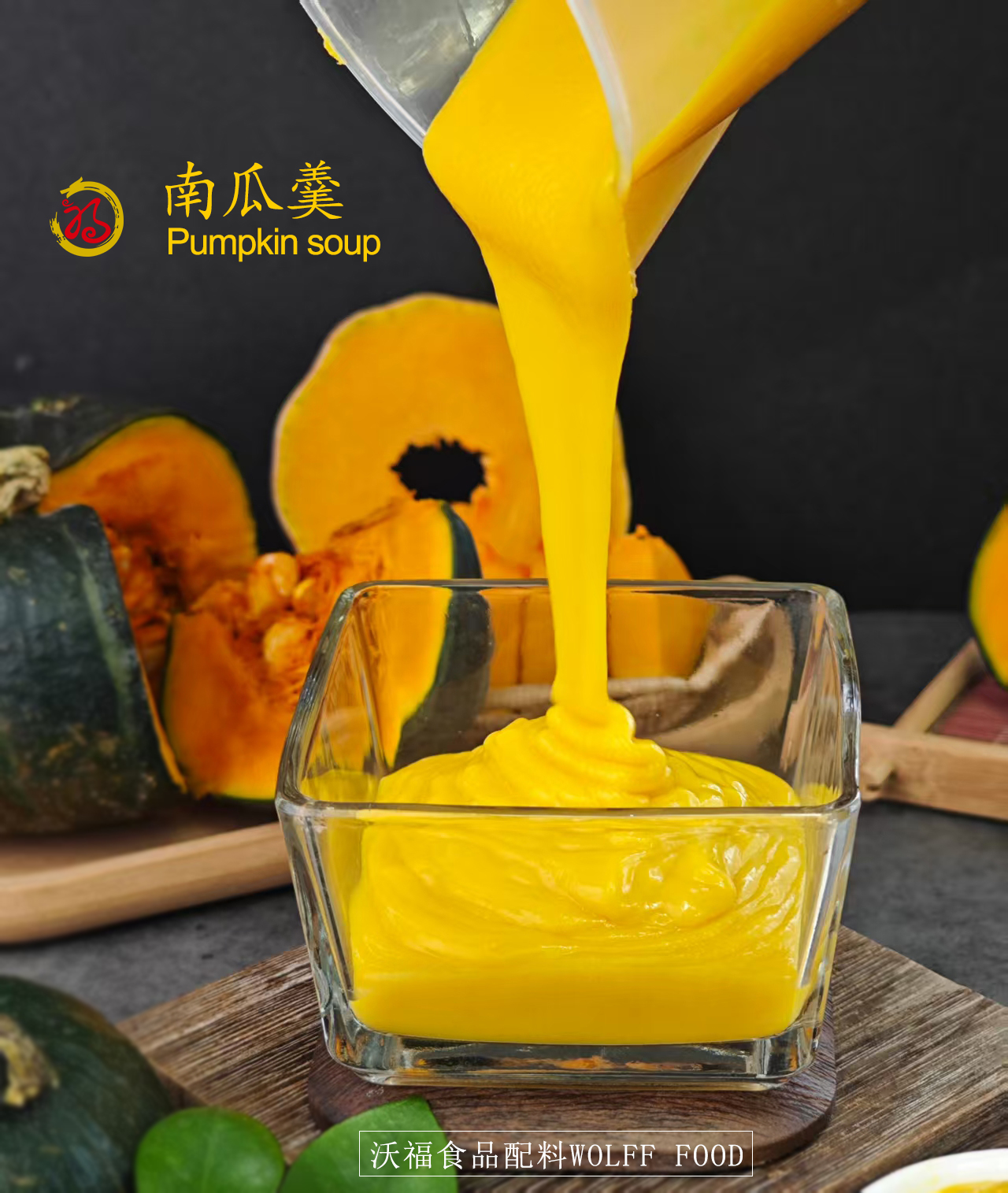 vonive milk tea coffee drink