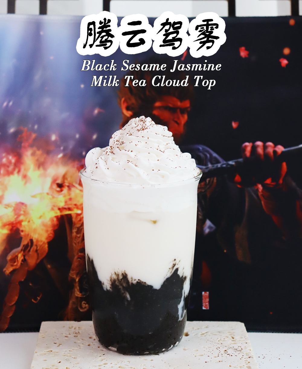 vonive milk tea coffee drink