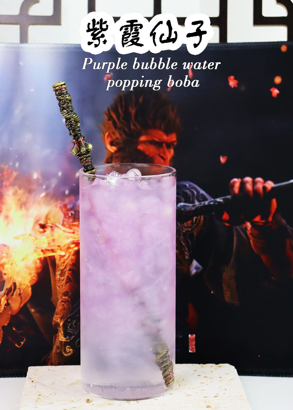 vonive milk tea coffee drink