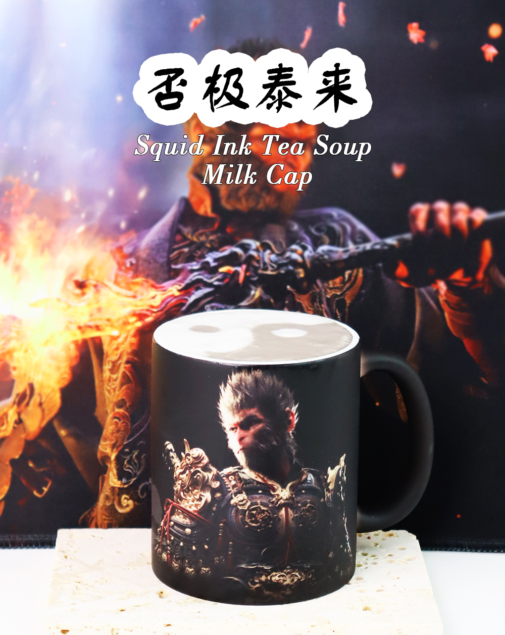 vonive milk tea coffee drink