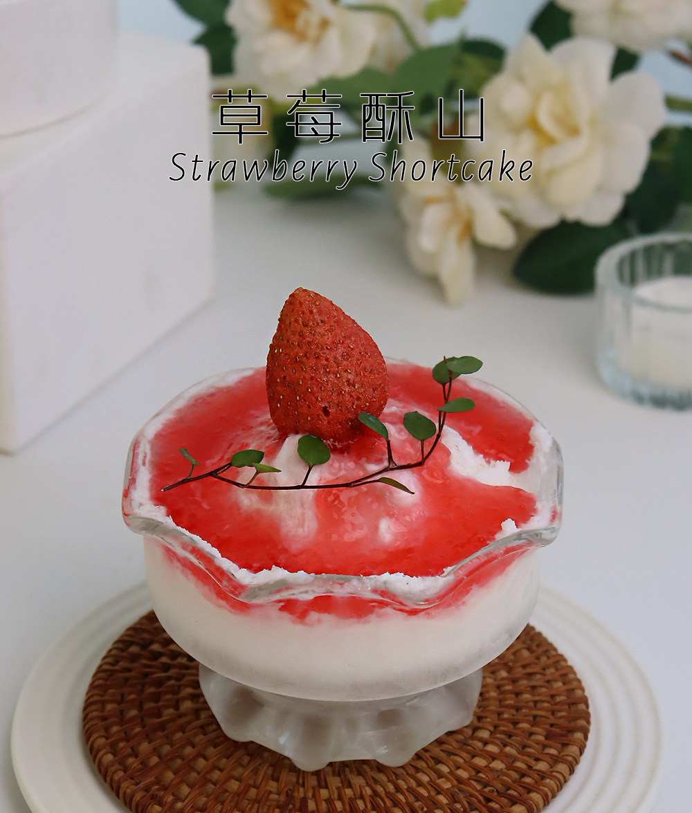 vonive milk tea coffee drink