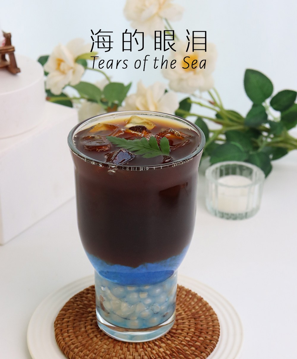 vonive milk tea coffee drink