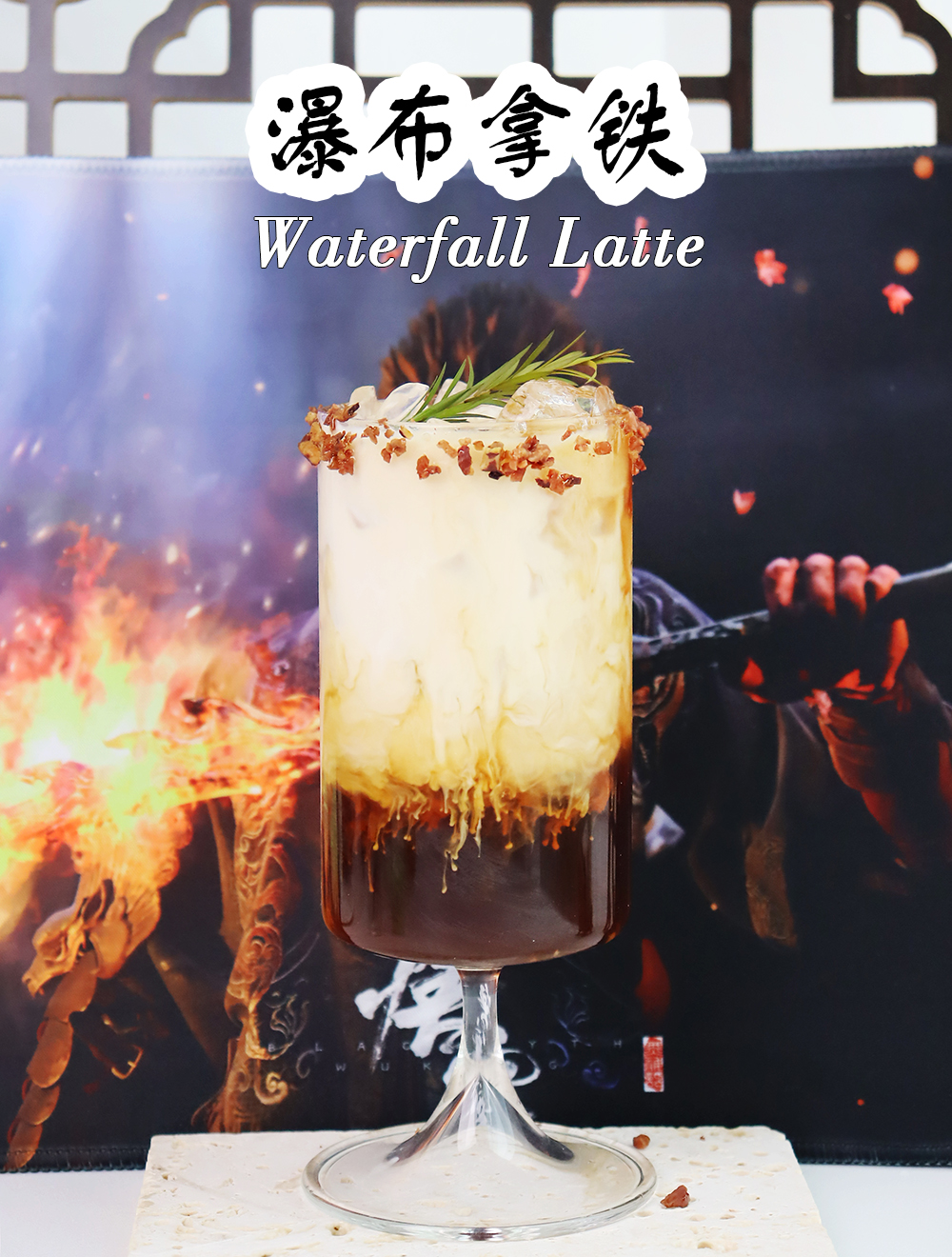 vonive milk tea coffee drink