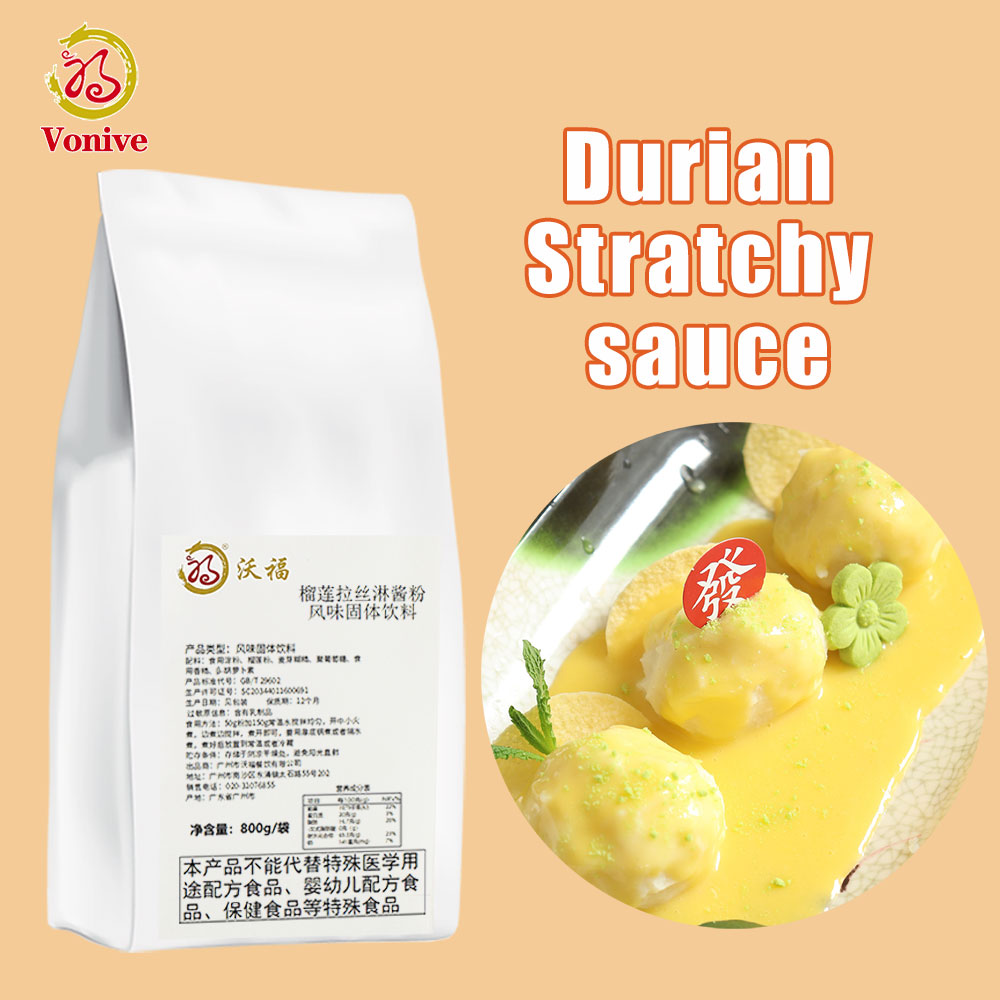 vonive milk tea coffee drink