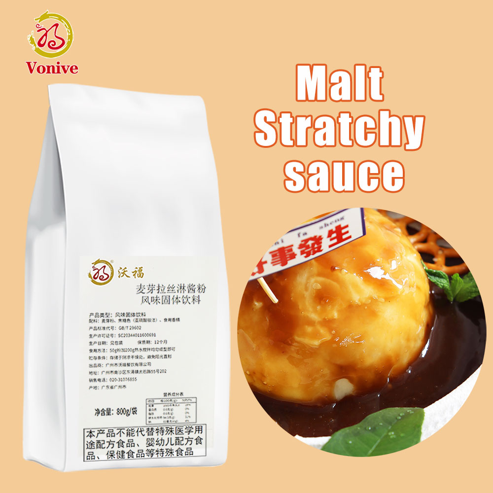 vonive milk tea coffee drink