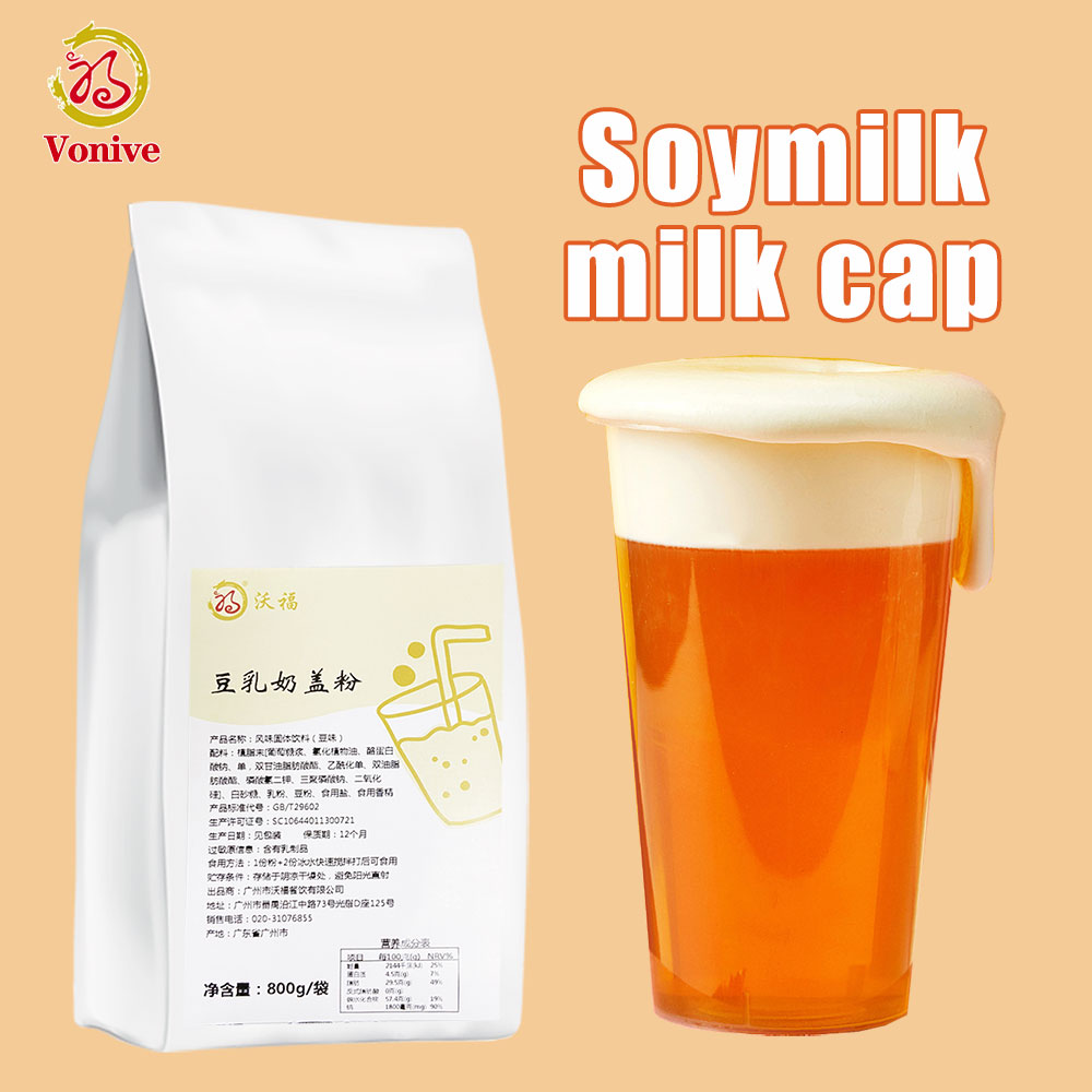 vonive milk tea coffee drink