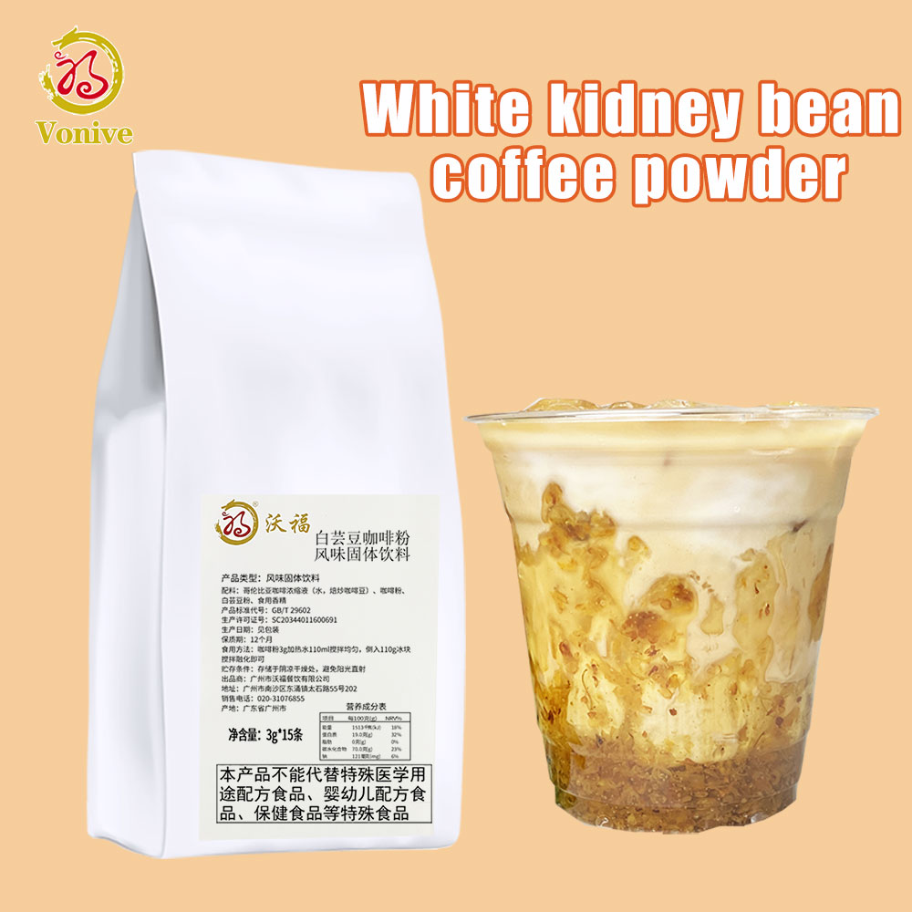 vonive milk tea coffee drink