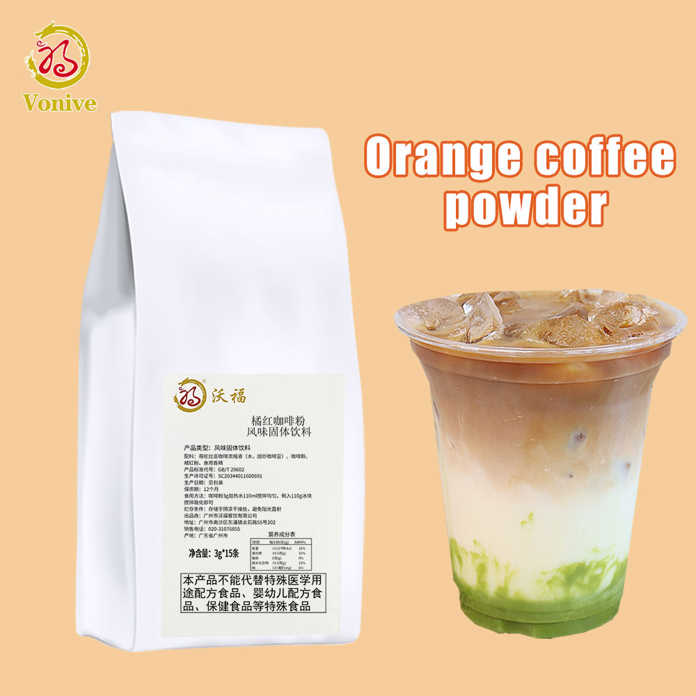 vonive milk tea coffee drink