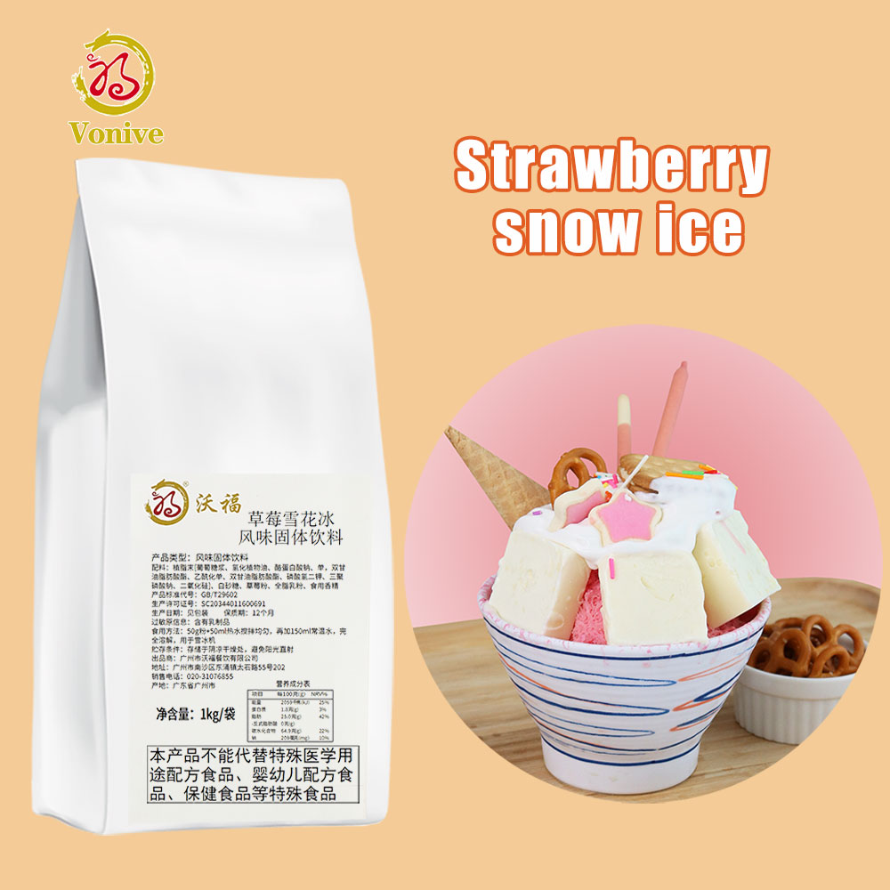 vonive milk tea coffee drink