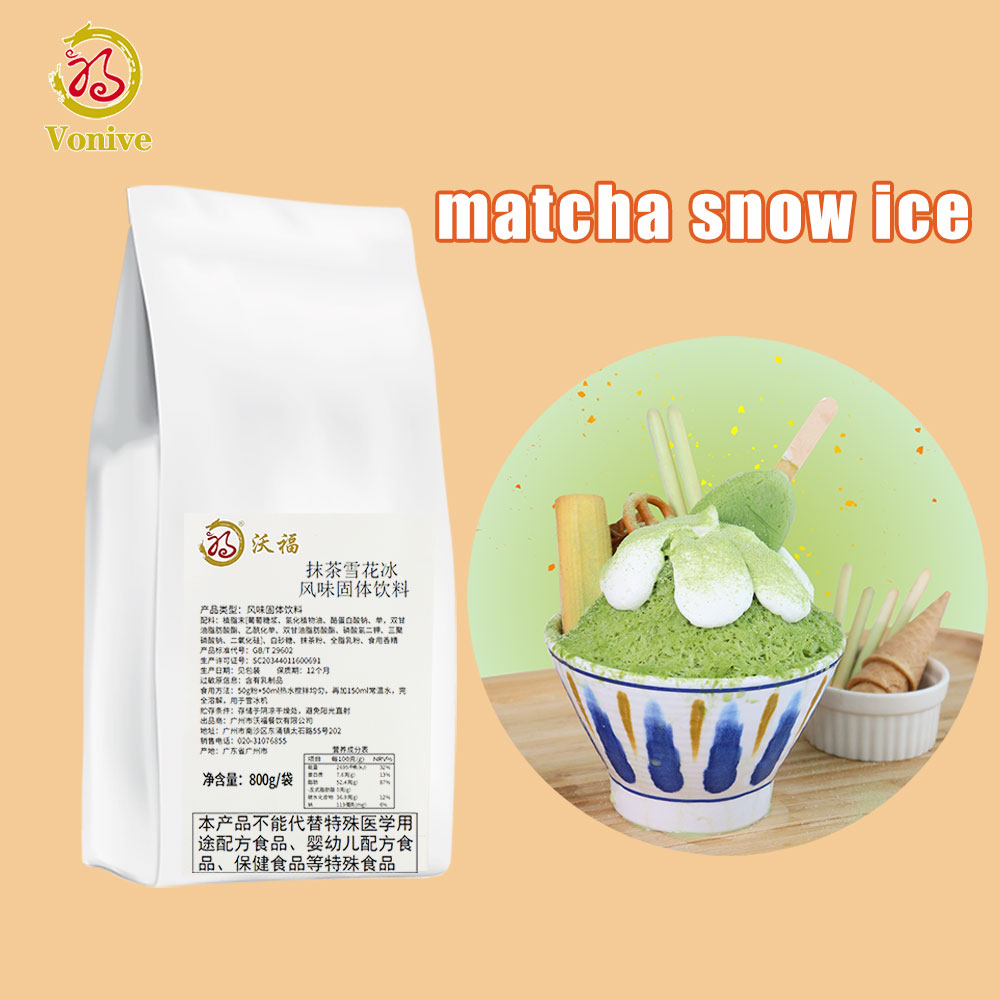 vonive milk tea coffee drink