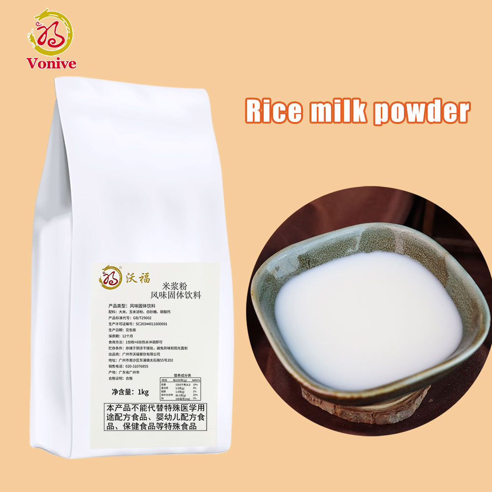 vonive milk tea coffee drink