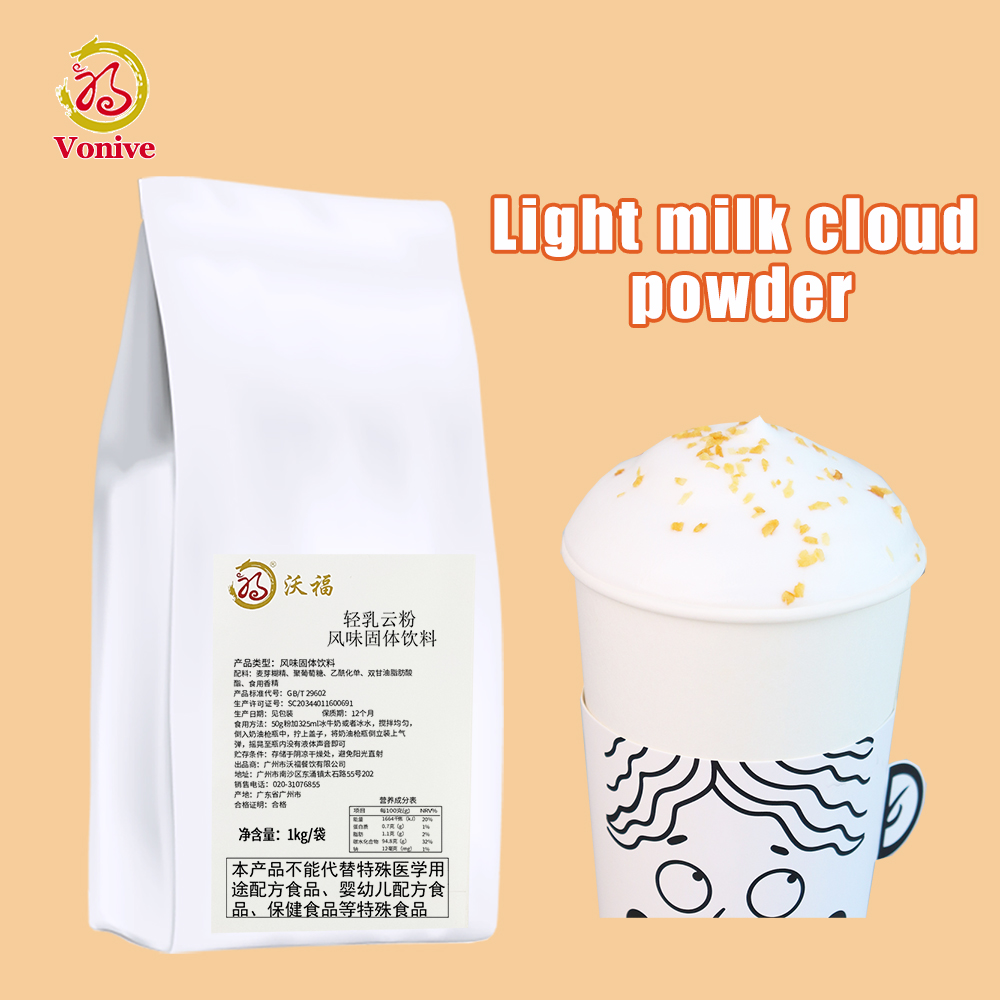 vonive milk tea coffee drink