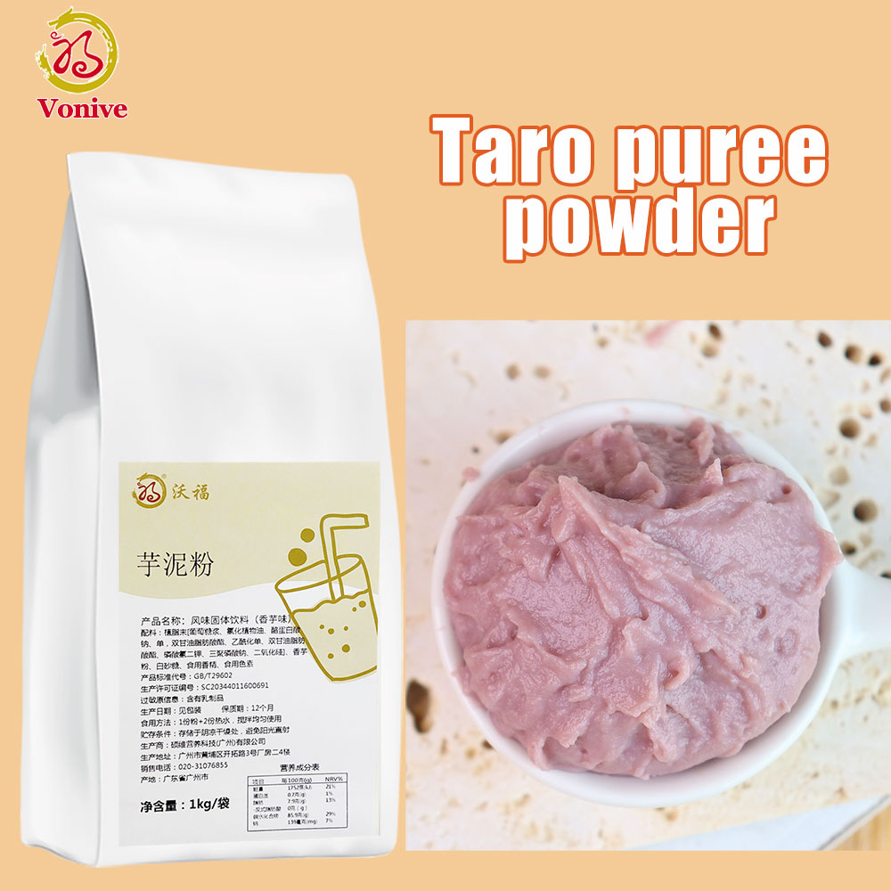 vonive milk tea coffee drink