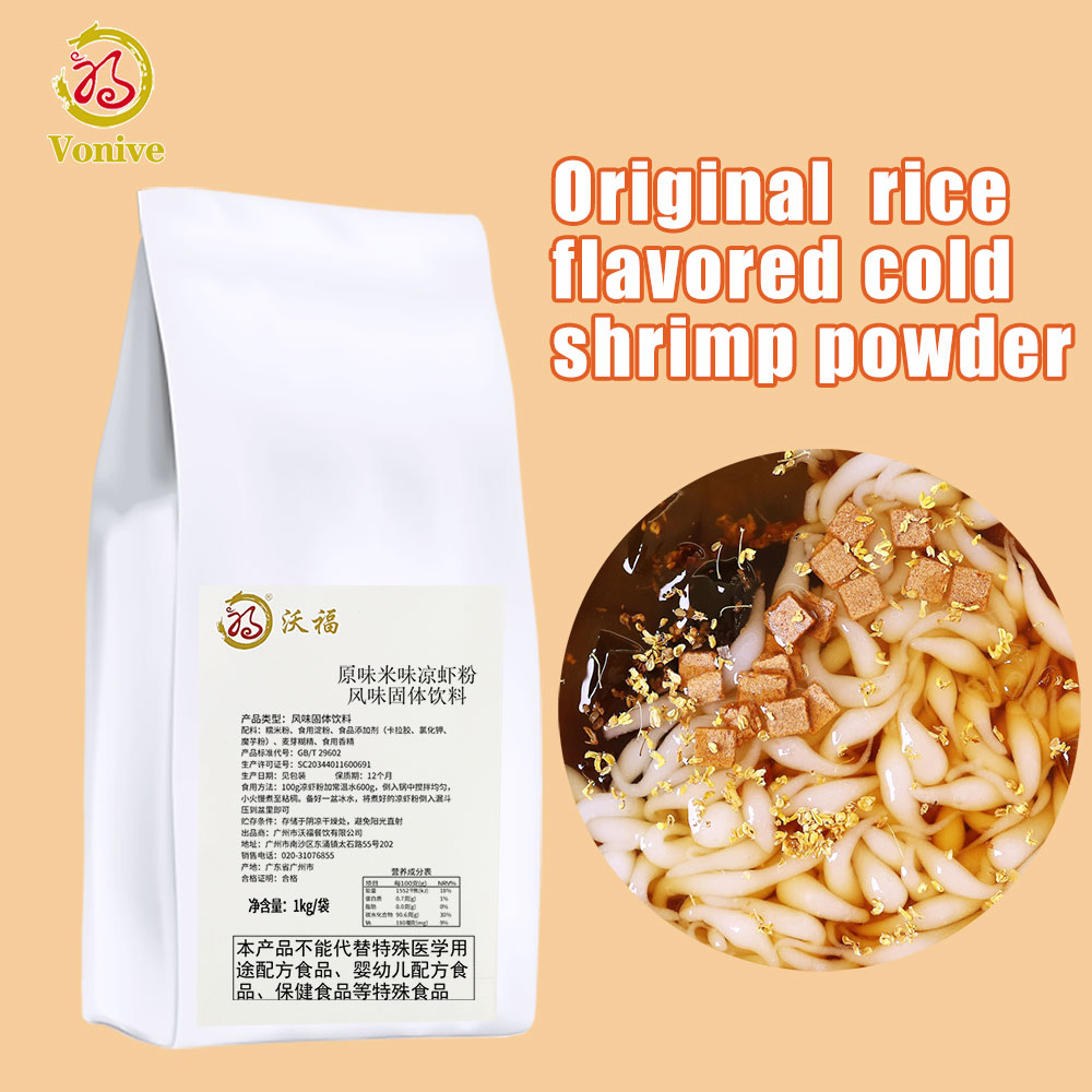 vonive milk tea coffee drink