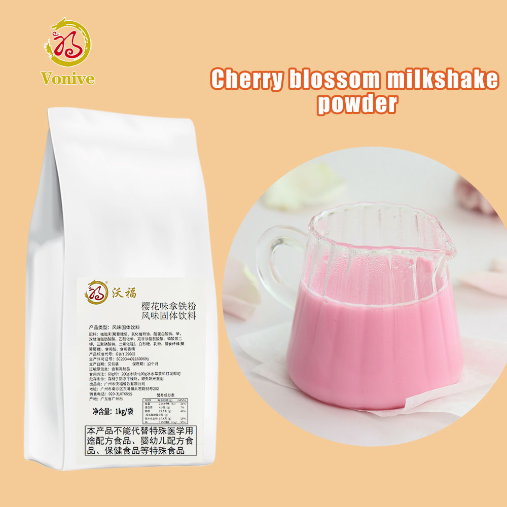 vonive milk tea coffee drink