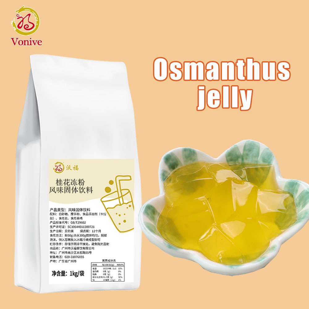 vonive milk tea coffee drink