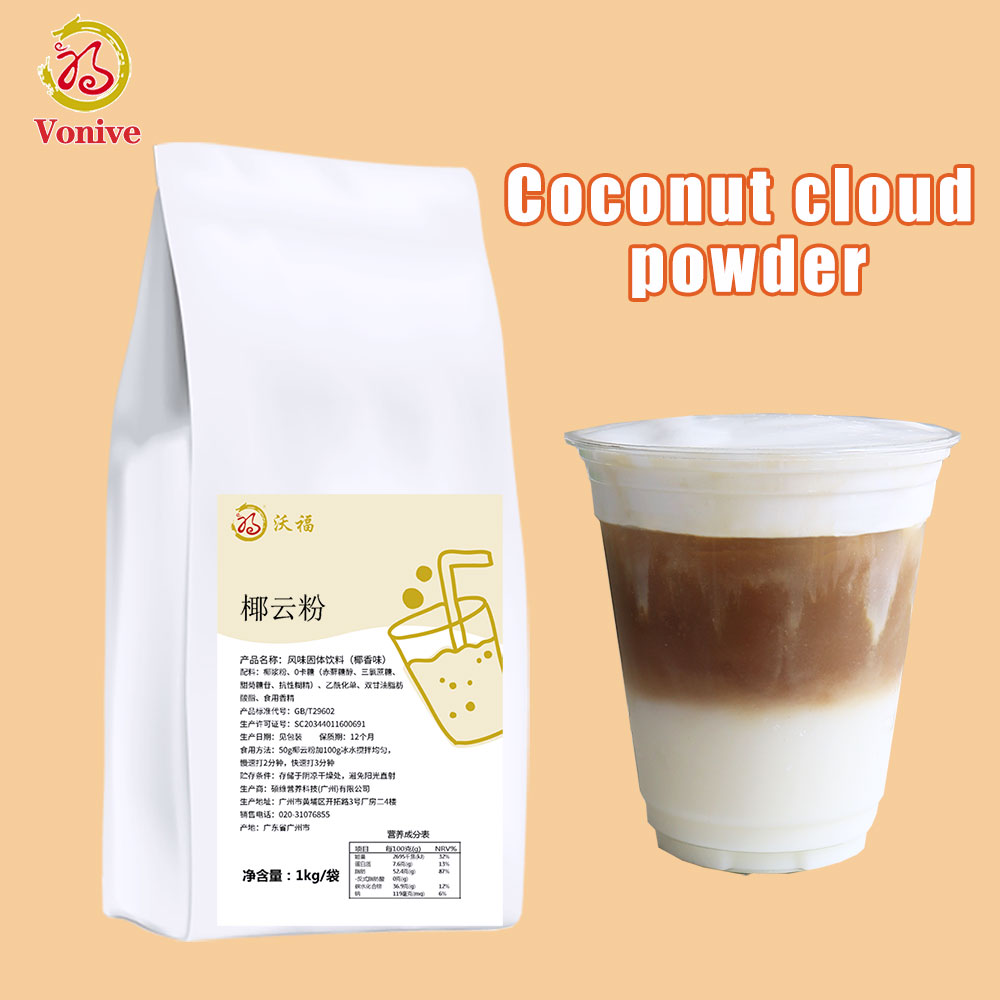 vonive milk tea coffee drink