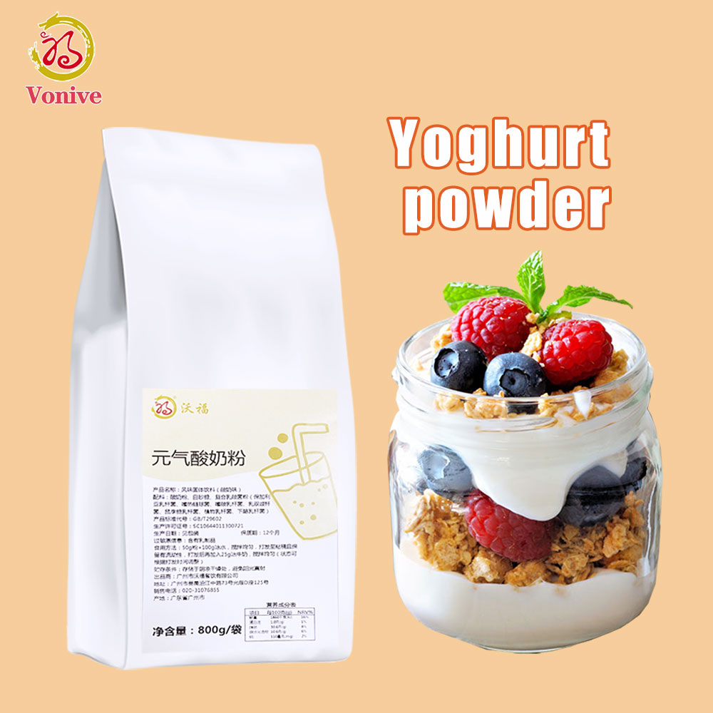 vonive milk tea coffee drink