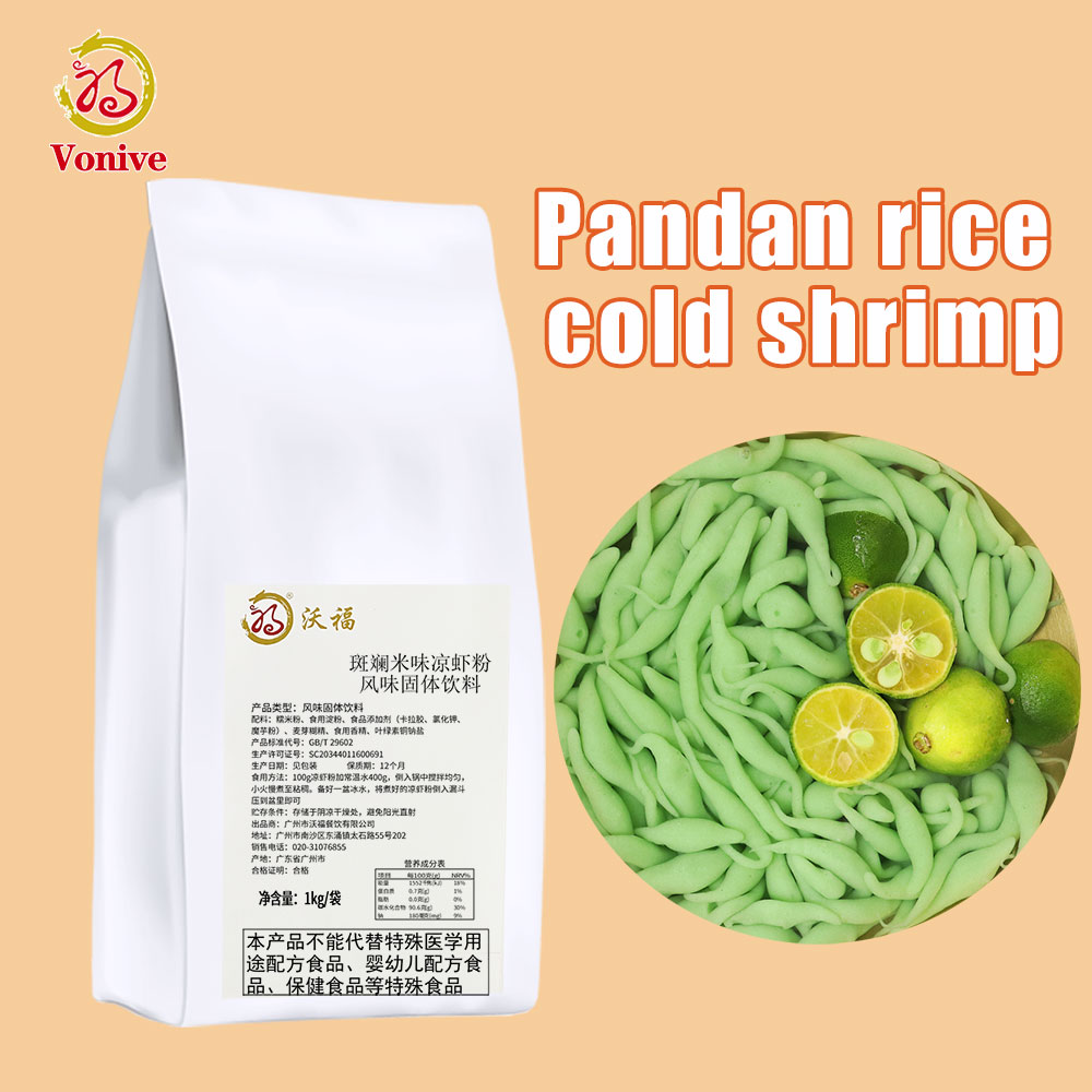 vonive milk tea coffee drink