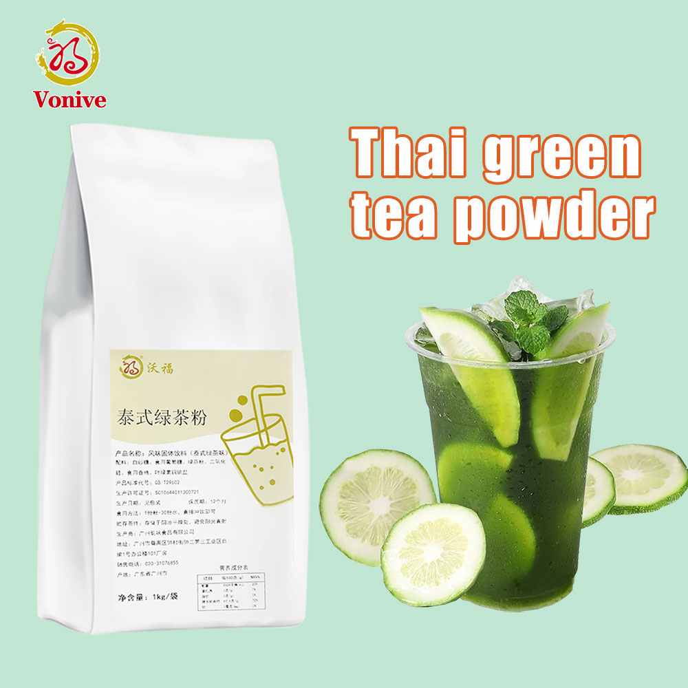 vonive milk tea coffee drink