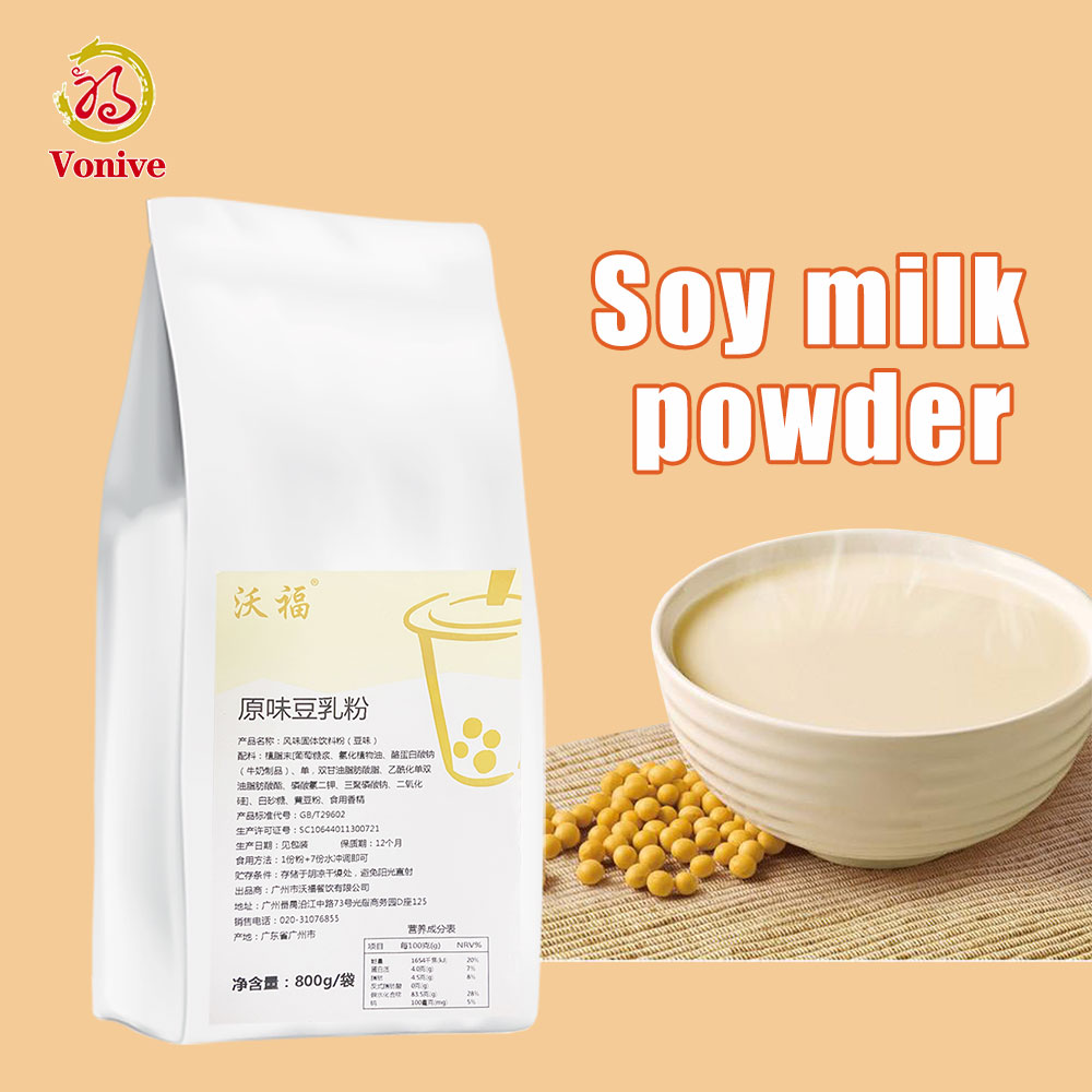 vonive milk tea coffee drink