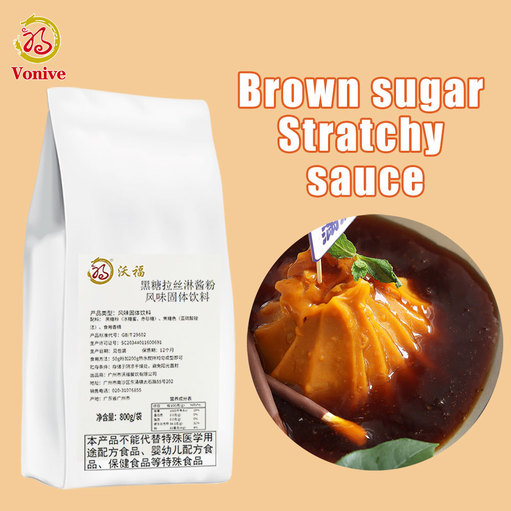 vonive milk tea coffee drink