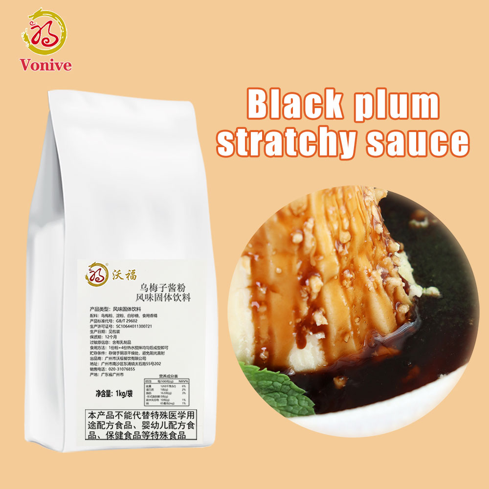 vonive milk tea coffee drink