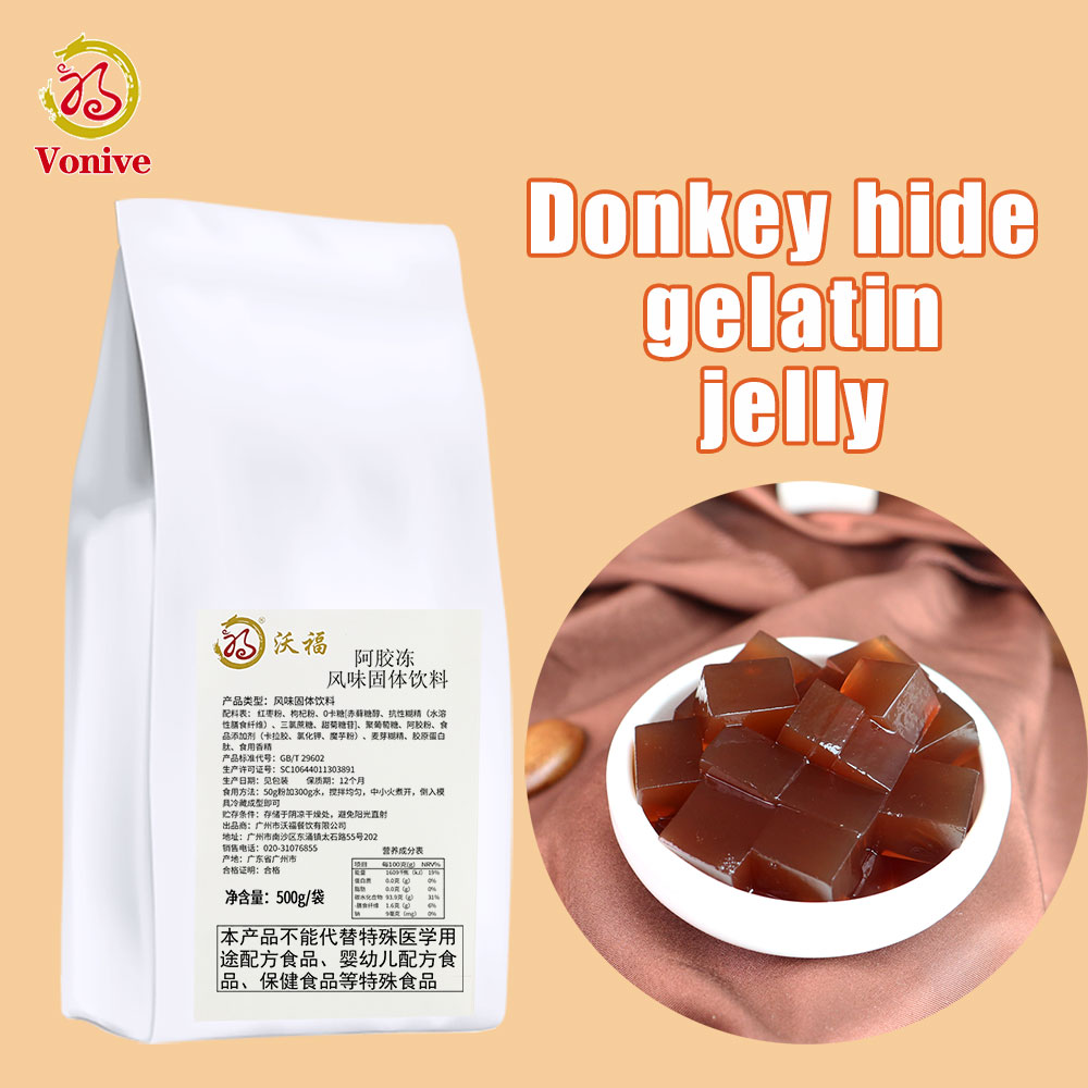 vonive milk tea coffee drink