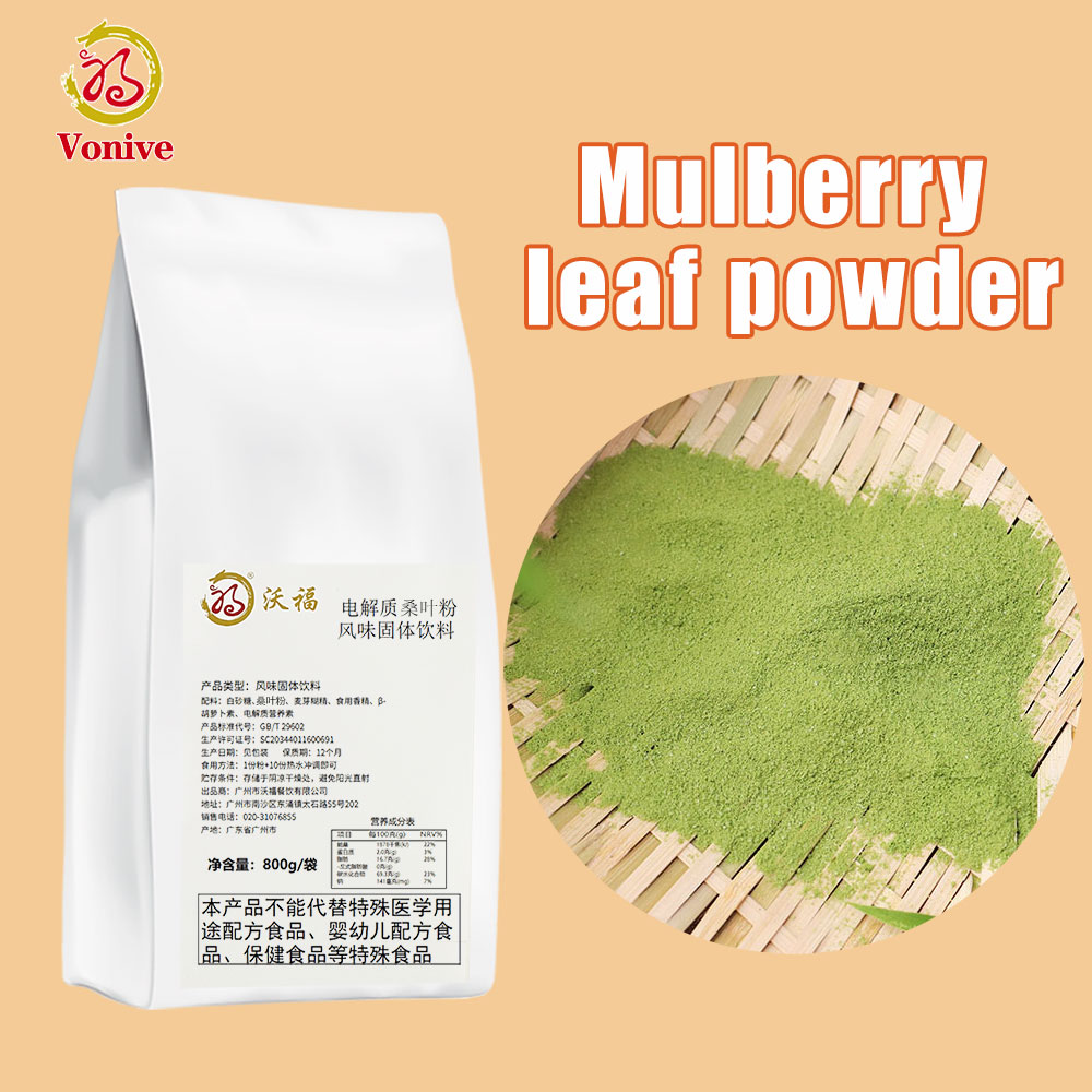 vonive milk tea coffee drink