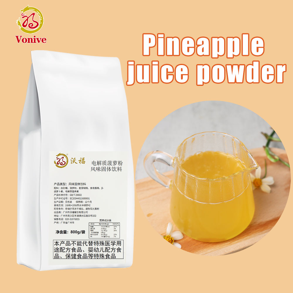 vonive milk tea coffee drink