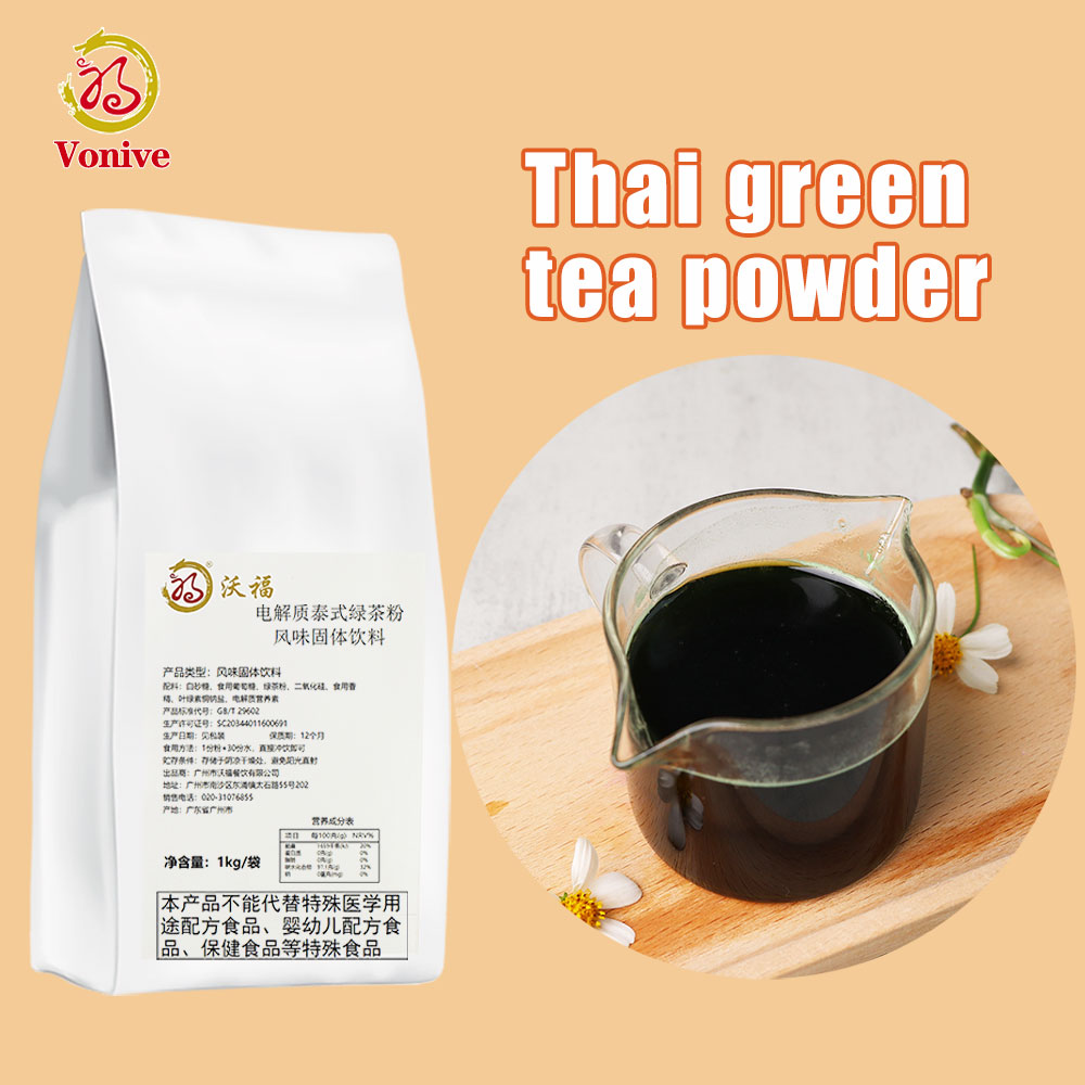 vonive milk tea coffee drink