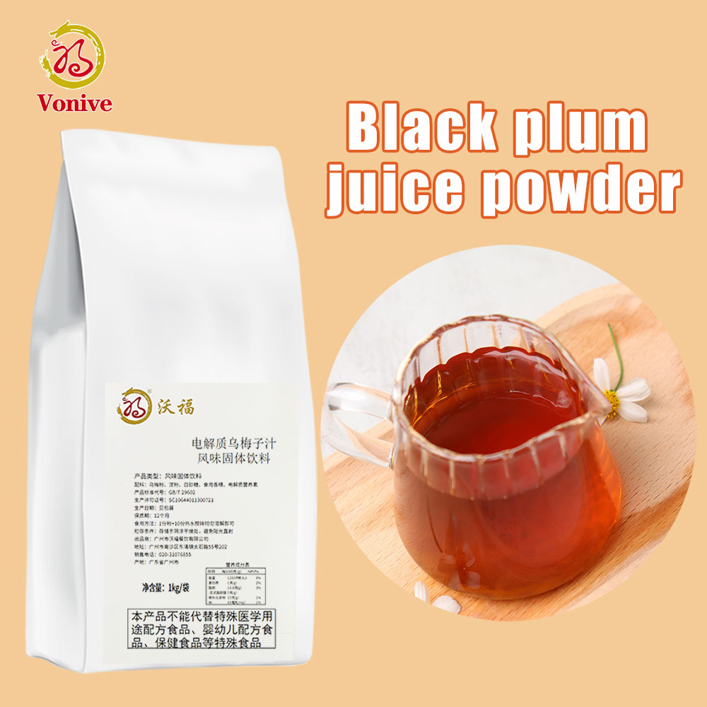 vonive milk tea coffee drink