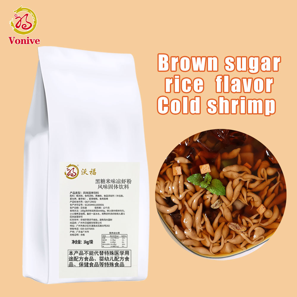 vonive milk tea coffee drink