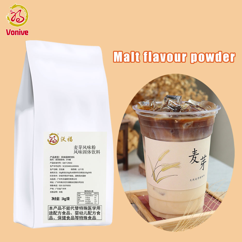 vonive milk tea coffee drink