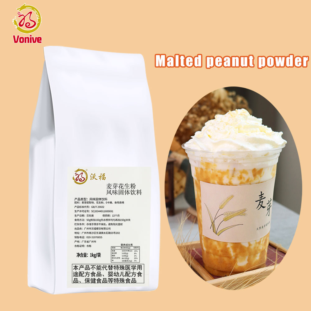 vonive milk tea coffee drink