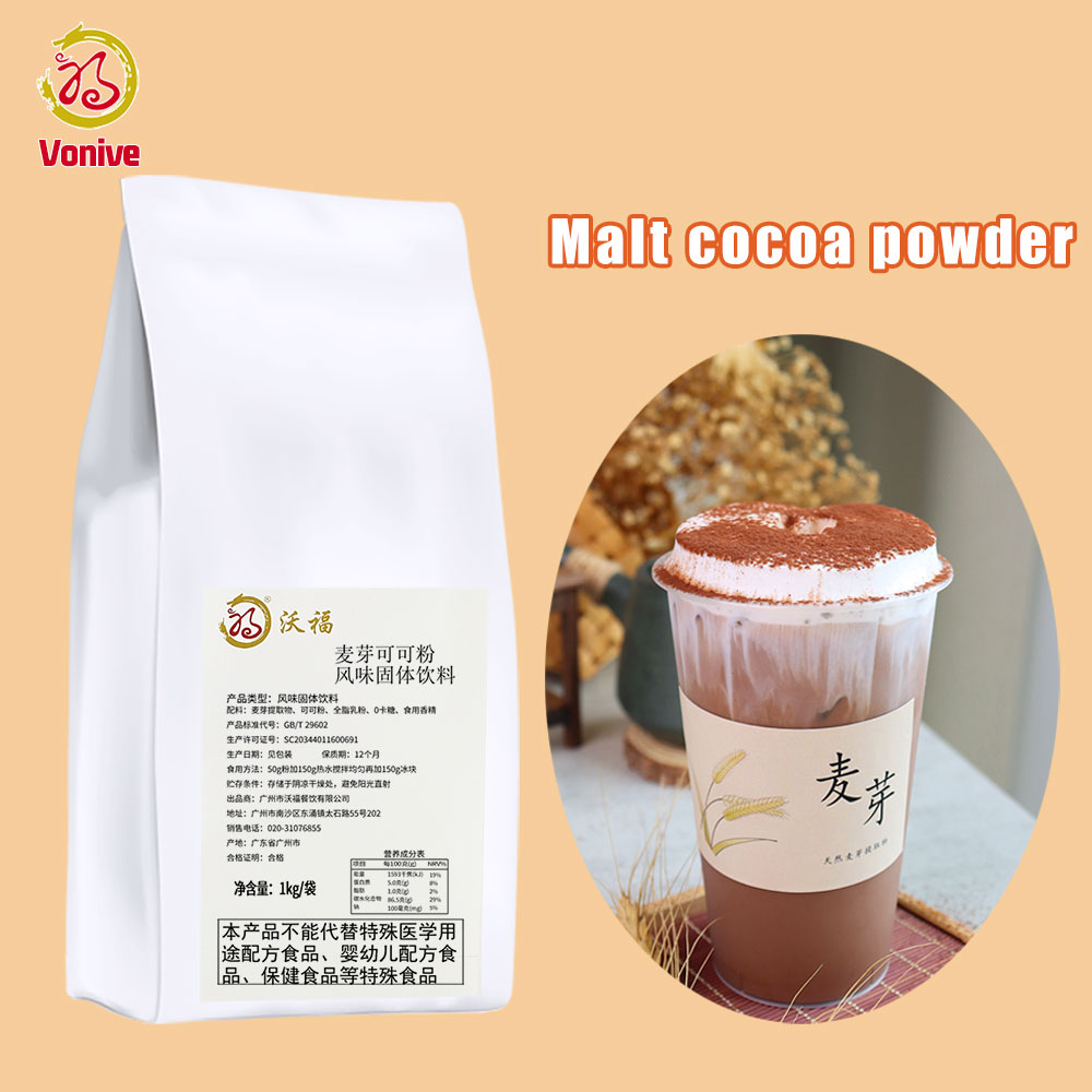 vonive milk tea coffee drink